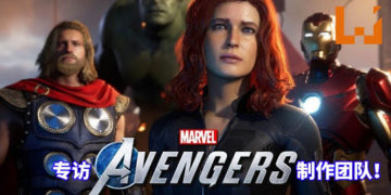 Wanuxi 专访《Marvel’s Avengers》的制作团队！玩家成为超级英雄，扛起拯救世界的责任！