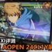 Wanuxi评测Acer AOpen 24CL1Y屏幕！能为玩家提供1920×1080分辨率，是一款价格便宜和实用的屏幕！