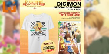 向黄牛说BYE！GSC再次推出《Digimon Adventure: Last Evolution Kizuna》电影特别放映会配套，玩家还有机会购入限量版《Digimon》T恤！