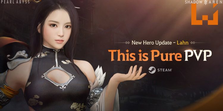 《Shadow Arena》新英雄——Lahn正式登场!复仇女神袭来!