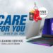 MSI将在7月20日举办免费Health Check服务！实行“MSI Care for You”！