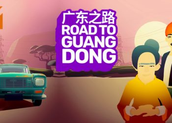 驾驶游戏《广东之路》将在8月7日登陆Switch平台！与桑尼展开拯救餐厅之旅！