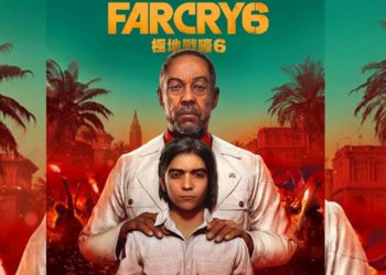 又是工读生的错？《Far Cry 6》意外在港服PSN上架，预定2021年2月推出！