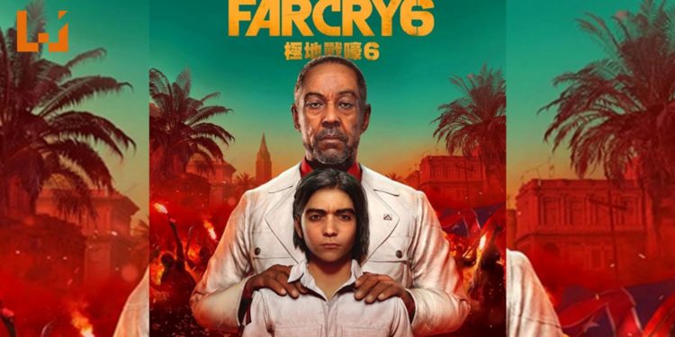 又是工读生的错?《Far Cry 6》意外在港服PSN上架,预定2021年2月推出!