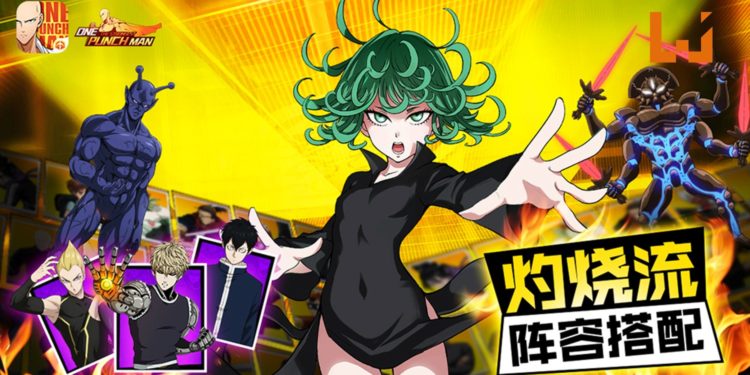 Wanuxi介绍《ONE PUNCH MAN: The Strongest》灼烧流阵容搭配！让对方进入灼烧状态，伤害持久输出！