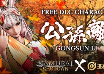 《Samurai Shodown》迎来世界知名手游《王者荣耀》角色「公孙离」参战！角色将于8月6日起免费上线！