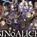 【独家】Wanuxi访问《SINoALICE》手游制作团队!希望能与Disney进行有趣的联动!