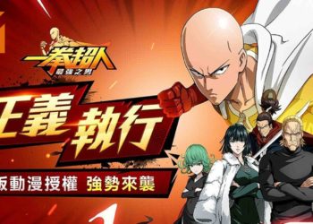 Wanuxi解析《ONE PUNCH MAN: The Strongest》角色核心技能！帮助你配搭拥有超强效果的队伍！