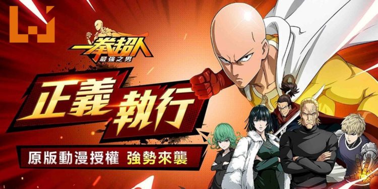 Wanuxi解析《ONE PUNCH MAN: The Strongest》角色核心技能！帮助你配搭拥有超强效果的队伍！