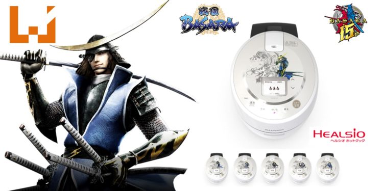 SHARP与CAPCOM合作推出《战国Basara》主题HEALSIO电饭煲，还有伊达政宗的语音！产品预售价格大约RM3,177！