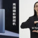 vivo X50成功引领摄影手机市场！成为大马最畅销手机！