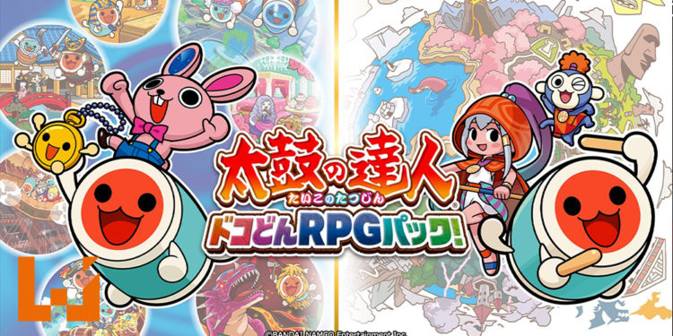 《太鼓之达人 咚咔！二合一大冒险》宣布于今年冬季登陆Switch！一起来打鼓拯救世界！
