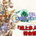 《最终幻想水晶编年史》Remastered版宣布线上多人模式将会锁区！