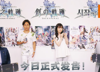 《英雄传说 创之轨迹》正式上市！中文Steam版《英雄传说 闪之轨迹I：改-Thors Military Academy 1204-》将于2021年1月28日发售！继作游戏也将陆续推出！