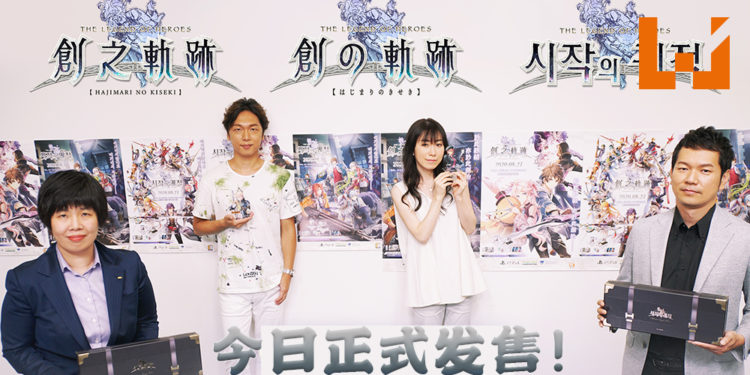 《英雄传说 创之轨迹》正式上市！中文Steam版《英雄传说 闪之轨迹I：改-Thors Military Academy 1204-》将于2021年1月28日发售！继作游戏也将陆续推出！