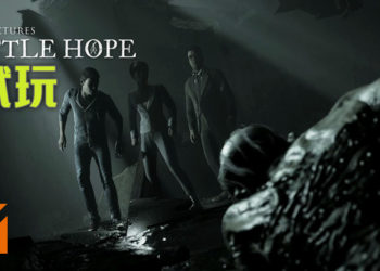 Wanuxi试玩《The Dark Pictures Anthology: Little Hope》！有着时间穿越元素的恐怖故事！