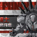 《ONE PUNCH MAN: The Strongest》「金属骑士」于9月1日限时登场!