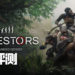 Wanuxi评测《Ancestors: The Humankind Odyssey》!从猿人到智人的进化历程!