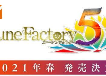 【任天堂迷你直面会】《符文工厂5》公布最新宣传影片与内容！ 预定 2021 年在 Switch 平台推出！