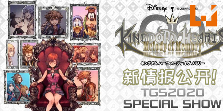 【TGS2020】《KINGDOM HEARTS Melody of Memory》公开新情报！满满的游玩要素和节奏动作！
