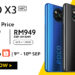 强机来袭！POCO X3 NFC强势登场，令人惊叹的高CP，称霸中价游戏手机榜！