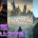 【PS5线上发布会】Wanuxi懒人包！汇总发布会公布的PS5售价、游戏以及PS Plus会员福利！