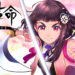 《樱花大战》新游戏公布！由SEGA和Delightworks共同开发！登陆iOS/Android平台！