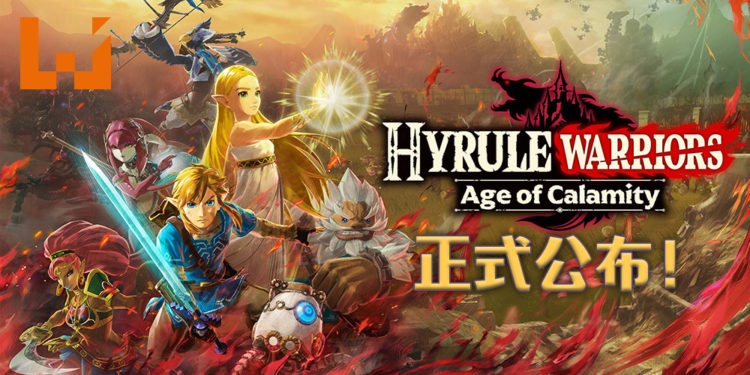 《The Legend of Zelda》新作公布！游戏时间设定于《The Legend of Zelda: Breath of the Wild》的100年前！