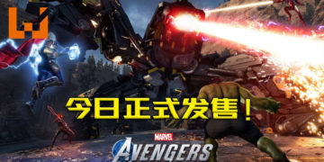 漫威游戏大作《Marvel’s Avengers》在今天正式发售！玩家快来展开英雄之旅吧！