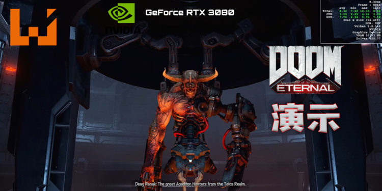 NVIDIA RTX3080 《DOOM Eternal》游戏演示公布!4K全特效120FPS,性能超越NVIDIA RTX2080!