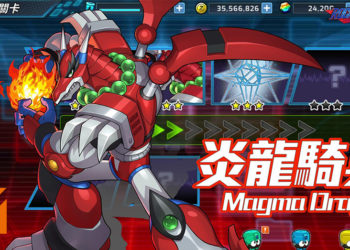 《ROCKMAN X DiVE》全新Boss登陆「Bossrush」模式！玩家可通过获得活动积分换取丰厚奖励！