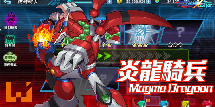 《ROCKMAN X DiVE》全新Boss登陆「Bossrush」模式！玩家可通过获得活动积分换取丰厚奖励！
