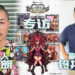 Wanuxi专访《KINGDOM HEARTS Melody of Memory》制作人间一朗先生和副导演铃井匡伸先生!一款适合全部玩家游玩的音乐节奏动作游戏!