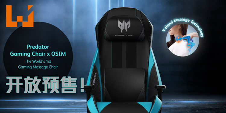 Acer Predator与OSIM合作推出电竞椅子开放预售!具备按摩功能和播放音乐预售价仅售RM2,399!
