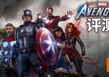Wanuxi评测《Marvel’s Avengers》！复仇者们集结，我们来拯救世界了！