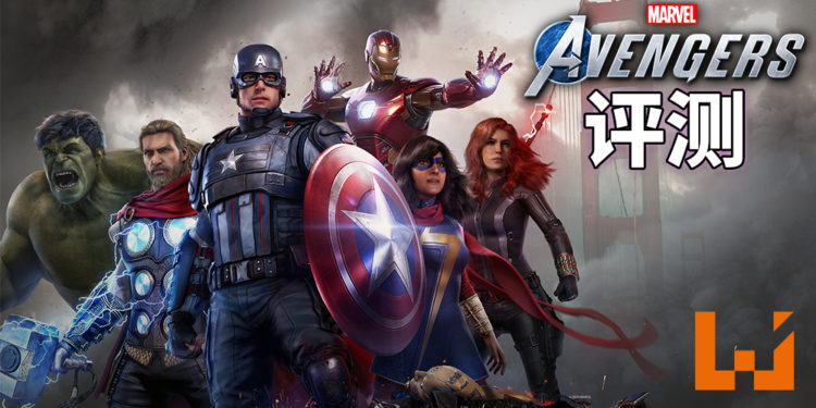 Wanuxi评测《Marvel’s Avengers》!复仇者们集结,我们来拯救世界了!