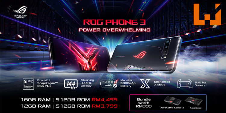 ROG Phone 3 Strix 售价从RM2999起！ROG Phone 3售价则从RM3799起！配置超高！适合玩各种手机游戏！
