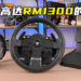 Wanuxi联合BNE送出Thrustmaster T.Racing Scuderia 法拉利版耳机和TMX Force方向盘！