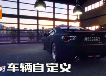 Wanuxi试玩《Project CARS 3》车辆自定义要素！自由度非常高可以任意改装爱车！