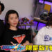 粉丝福利时间！Wanuxi与CAPCOM Taiwan联手送出限量版《ROCKMAN X DiVE》L码T恤！