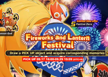 《ROCKMAN X DiVE》新活动「Fireworks and Lantern Festival」公开！满满的日本祭典风格活动！