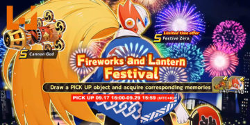 《ROCKMAN X DiVE》新活动「Fireworks and Lantern Festival」公开！满满的日本祭典风格活动！