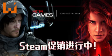 505 Games在Steam进行大促销！诸多游戏都有折扣！《DEATH STRANDING》折扣高达25%！