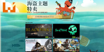 Steam限时进行「海盗主题」特卖活动！9月17日至9月21日海盗主题游戏享折扣！