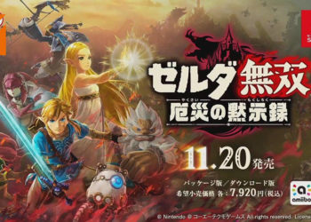 【TGS2020】《ZELDA无双 灾厄启示录》游戏实机演示公开！满满的动作要素无双类型游戏！