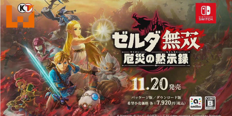 【TGS2020】《ZELDA无双 灾厄启示录》游戏实机演示公开!满满的动作要素无双类型游戏!
