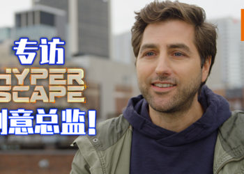 【独家】Wanuxi专访《超猎都市》创意总监！游戏背后的故事告诉你！