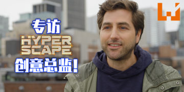 【独家】Wanuxi专访《超猎都市》创意总监！游戏背后的故事告诉你！