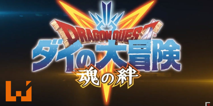 【TGS2020】《勇者斗恶龙 达伊的大冒险 -魂之绊-》新情报!快来当勇者享受「绊之旅路」吧!
