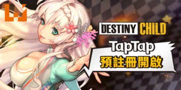 《命运之子》将在「TapTap国际版」开启预注册活动！收集「Live 2D」栩栩如生的迷人角色！
